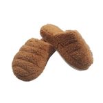 Pantuflas-Maria-Pia